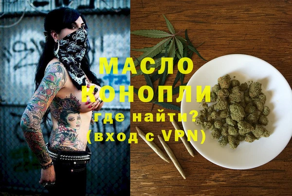 COCAINE Беломорск